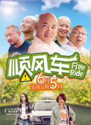 《如何在神话传说中找到隐藏的宝藏》